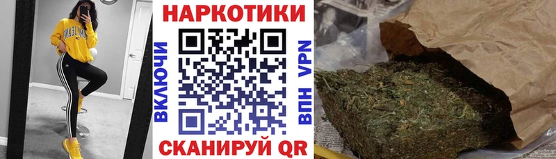Виды наркотиков купить Райчихинск ссылка на мегу зеркало  Бошки Шишки  КОКАИН  Мефедрон  Гашиш  A PVP 