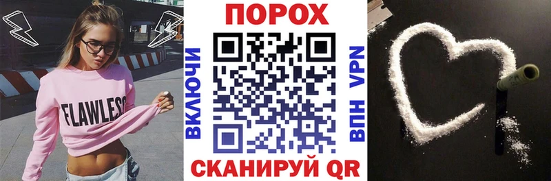 Amphetamine 98%  Райчихинск 