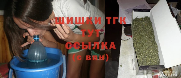 каннабис Лихославль
