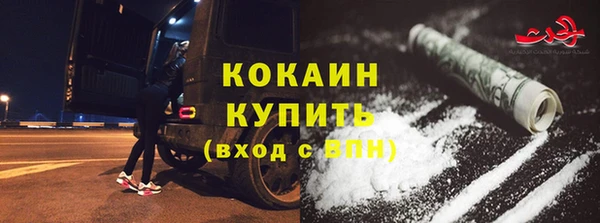 марки lsd Майский