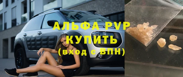 каннабис Лихославль