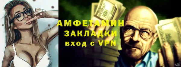 гашишное масло Липки