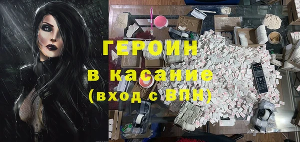 марки lsd Майский