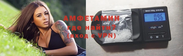 спайс Лиски