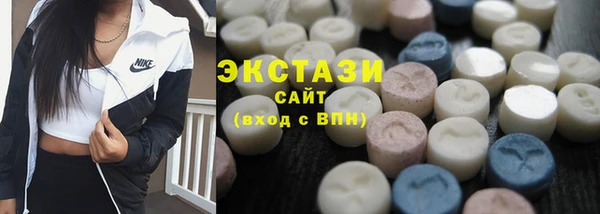 гидропоника Снежногорск