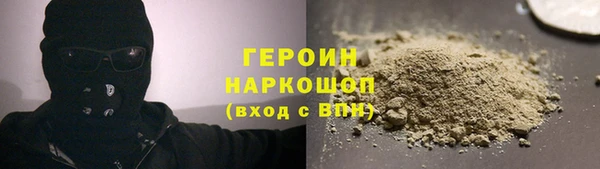 марки lsd Майский