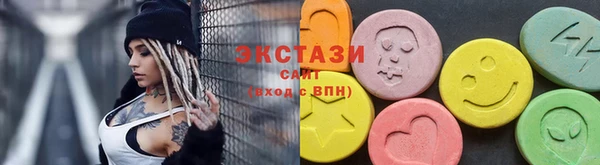 спайс Лиски