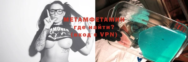 a pvp Покров