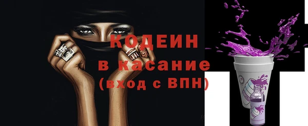 гашишное масло Липки