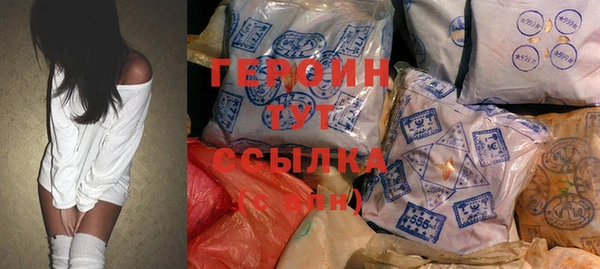 гашишное масло Липки