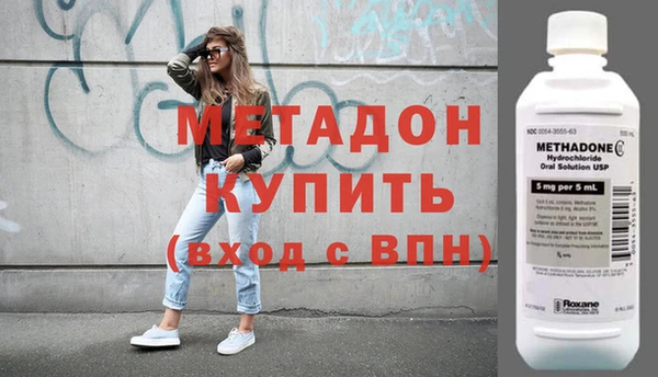 спайс Лиски
