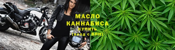 марки lsd Майский