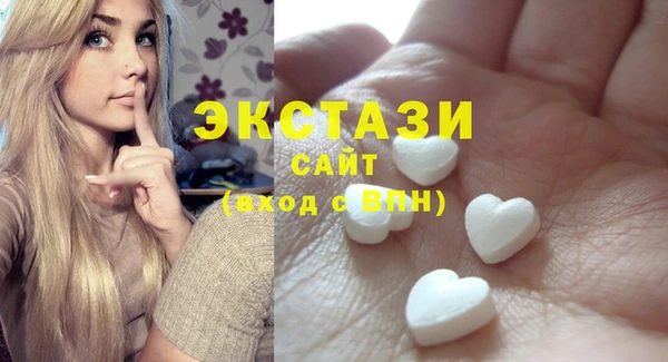 COCAINE Лагань