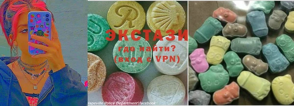 каннабис Лихославль