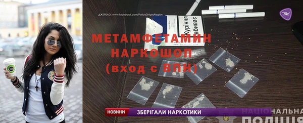 каннабис Лихославль
