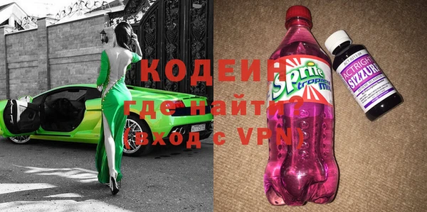 марки lsd Майский