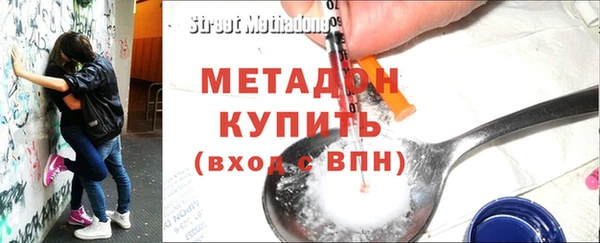 спайс Лиски