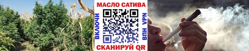 ТГК концентрат  ссылка на мегу как войти  Райчихинск  даркнет сайт 