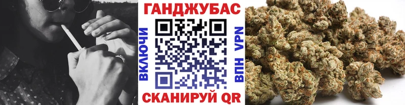 маркетплейс клад  Райчихинск  Каннабис Ganja 